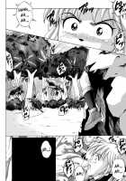 Sinclair [Izumi Kazuya] [Dragon Quest] Thumbnail Page 25