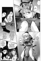 Sinclair [Izumi Kazuya] [Dragon Quest] Thumbnail Page 34