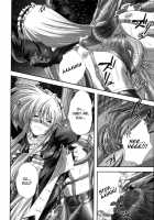 EROGURO / エログロ [Faith] [Ragnarok Online] Thumbnail Page 106