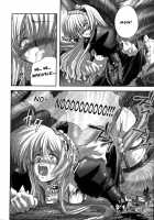 EROGURO / エログロ [Faith] [Ragnarok Online] Thumbnail Page 110