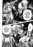 EROGURO / エログロ [Faith] [Ragnarok Online] Thumbnail Page 112