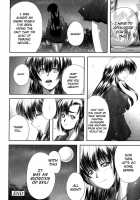 EROGURO / エログロ [Faith] [Ragnarok Online] Thumbnail Page 116