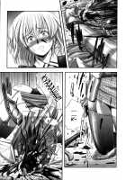 EROGURO / エログロ [Faith] [Ragnarok Online] Thumbnail Page 121