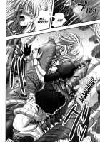 EROGURO / エログロ [Faith] [Ragnarok Online] Thumbnail Page 129