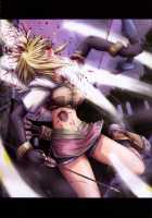 EROGURO / エログロ [Faith] [Ragnarok Online] Thumbnail Page 20