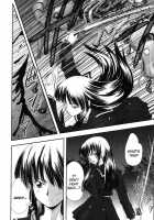 EROGURO / エログロ [Faith] [Ragnarok Online] Thumbnail Page 26