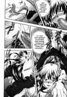 EROGURO / エログロ [Faith] [Ragnarok Online] Thumbnail Page 34