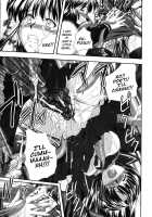 EROGURO / エログロ [Faith] [Ragnarok Online] Thumbnail Page 35