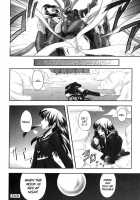 EROGURO / エログロ [Faith] [Ragnarok Online] Thumbnail Page 36