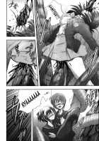 EROGURO / エログロ [Faith] [Ragnarok Online] Thumbnail Page 56