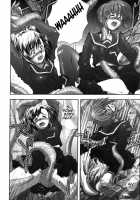 EROGURO / エログロ [Faith] [Ragnarok Online] Thumbnail Page 58