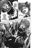 EROGURO / エログロ [Faith] [Ragnarok Online] Thumbnail Page 61