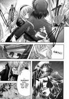 EROGURO / エログロ [Faith] [Ragnarok Online] Thumbnail Page 83