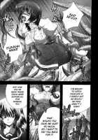 EROGURO / エログロ [Faith] [Ragnarok Online] Thumbnail Page 87