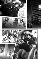 EROGURO / エログロ [Faith] [Ragnarok Online] Thumbnail Page 89