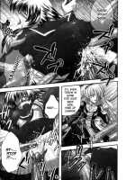 EROGURO / エログロ [Faith] [Ragnarok Online] Thumbnail Page 95