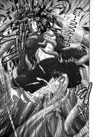 EROGURO / エログロ [Faith] [Ragnarok Online] Thumbnail Page 99