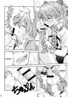 Asuka Trial 2 / ASUKA TRIAL2 [Kuro Tengu] [Neon Genesis Evangelion] Thumbnail Page 17
