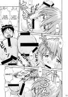 Asuka Trial 2 / ASUKA TRIAL2 [Kuro Tengu] [Neon Genesis Evangelion] Thumbnail Page 18