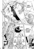 Asuka Trial 2 / ASUKA TRIAL2 [Kuro Tengu] [Neon Genesis Evangelion] Thumbnail Page 23