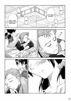 Asuka Trial 2 / ASUKA TRIAL2 [Kuro Tengu] [Neon Genesis Evangelion] Thumbnail Page 26