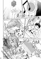 Asuka Trial 2 / ASUKA TRIAL2 [Kuro Tengu] [Neon Genesis Evangelion] Thumbnail Page 27
