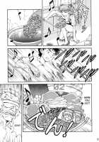Asuka Trial 2 / ASUKA TRIAL2 [Kuro Tengu] [Neon Genesis Evangelion] Thumbnail Page 30