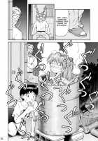 Asuka Trial 2 / ASUKA TRIAL2 [Kuro Tengu] [Neon Genesis Evangelion] Thumbnail Page 33