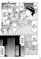 Asuka Trial 2 / ASUKA TRIAL2 [Kuro Tengu] [Neon Genesis Evangelion] Thumbnail Page 34