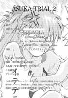 Asuka Trial 2 / ASUKA TRIAL2 [Kuro Tengu] [Neon Genesis Evangelion] Thumbnail Page 41