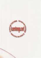 Asuka Trial 2 / ASUKA TRIAL2 [Kuro Tengu] [Neon Genesis Evangelion] Thumbnail Page 42