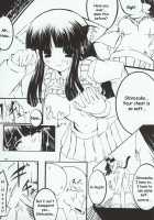 Gadgirl [Gad Guard] Thumbnail Page 11