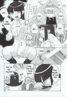 Gadgirl [Gad Guard] Thumbnail Page 25