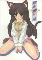 Gadgirl [Gad Guard] Thumbnail Page 29