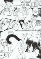 Gadgirl [Gad Guard] Thumbnail Page 08