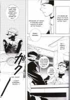 Sannasubi 7 - Water [Naruto] Thumbnail Page 21