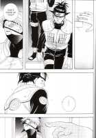 Sannasubi 7 - Water [Naruto] Thumbnail Page 27