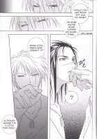 Sannasubi 7 - Water [Naruto] Thumbnail Page 33