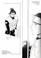 Sannasubi 7 - Water [Naruto] Thumbnail Page 09