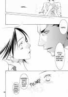 Strobo [Naruto] Thumbnail Page 17