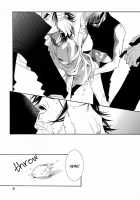 Strobo [Naruto] Thumbnail Page 07