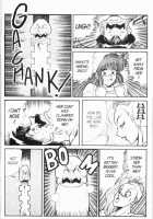 Ogenki Clinic Vol.7 / お元気クリニック 第7巻 [Inui Haruka] [Original] Thumbnail Page 100