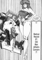 Ogenki Clinic Vol.7 / お元気クリニック 第7巻 [Inui Haruka] [Original] Thumbnail Page 104