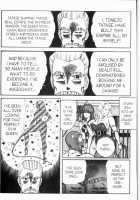 Ogenki Clinic Vol.7 / お元気クリニック 第7巻 [Inui Haruka] [Original] Thumbnail Page 106