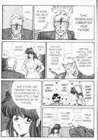 Ogenki Clinic Vol.7 / お元気クリニック 第7巻 [Inui Haruka] [Original] Thumbnail Page 110