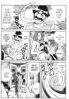 Ogenki Clinic Vol.7 / お元気クリニック 第7巻 [Inui Haruka] [Original] Thumbnail Page 113