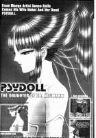 Ogenki Clinic Vol.7 / お元気クリニック 第7巻 [Inui Haruka] [Original] Thumbnail Page 118