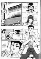 Ogenki Clinic Vol.7 / お元気クリニック 第7巻 [Inui Haruka] [Original] Thumbnail Page 121