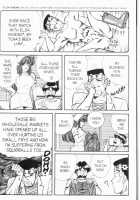 Ogenki Clinic Vol.7 / お元気クリニック 第7巻 [Inui Haruka] [Original] Thumbnail Page 124