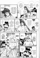 Ogenki Clinic Vol.7 / お元気クリニック 第7巻 [Inui Haruka] [Original] Thumbnail Page 12